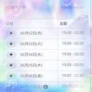 ヒメ日記 2025/06/02 21:46 投稿 ほのか ちゃんこ東大阪 布施・長田店