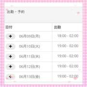 ヒメ日記 2025/06/09 18:03 投稿 ほのか ちゃんこ東大阪 布施・長田店