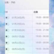 ヒメ日記 2025/07/28 19:18 投稿 ほのか ちゃんこ東大阪 布施・長田店