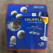 ヒメ日記 2025/04/06 20:48 投稿 こはく★UL対応 Blue Moon