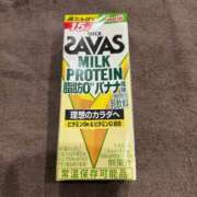 ヒメ日記 2025/04/26 20:18 投稿 こはく★UL対応 Blue Moon