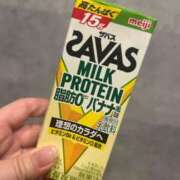 ヒメ日記 2025/05/02 20:27 投稿 こはく★UL対応 Blue Moon