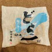 ヒメ日記 2025/05/19 23:27 投稿 こはく★UL対応 Blue Moon