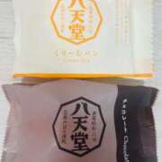 ヒメ日記 2025/06/03 13:12 投稿 こはく★UL対応 Blue Moon