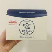 ヒメ日記 2025/06/03 18:03 投稿 こはく★UL対応 Blue Moon