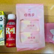 ヒメ日記 2025/06/04 20:57 投稿 こはく★UL対応 Blue Moon