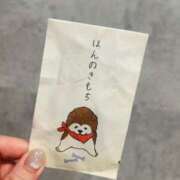 ヒメ日記 2025/09/04 01:54 投稿 こはく★UL対応 Blue Moon