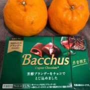 ヒメ日記 2026/02/09 19:39 投稿 こはく★UL対応 Blue Moon