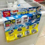 ヒメ日記 2026/05/28 15:59 投稿 こはく★UL対応 Blue Moon
