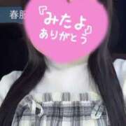 ヒメ日記 2025/04/26 10:20 投稿 よる セレブクエスト‐Kasukabe‐