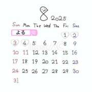 ヒメ日記 2025/07/26 09:34 投稿 よる セレブクエスト‐Kasukabe‐