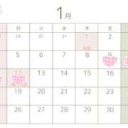 ヒメ日記 2025/12/31 22:57 投稿 よる セレブクエスト‐Kasukabe‐