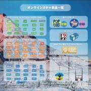 ヒメ日記 2026/04/02 11:14 投稿 よる セレブクエスト‐Kasukabe‐