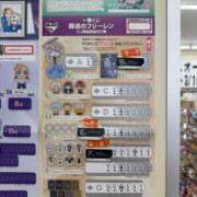 ヒメ日記 2026/04/10 14:29 投稿 よる セレブクエスト‐Kasukabe‐