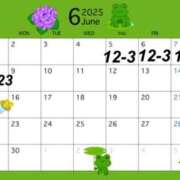 ヒメ日記 2025/05/11 10:02 投稿 よる セレブクエスト-koshigaya-