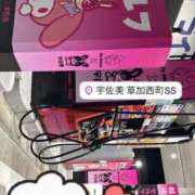 ヒメ日記 2025/06/09 17:16 投稿 よる セレブクエスト-koshigaya-