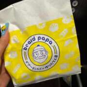 ヒメ日記 2025/09/15 12:58 投稿 よる セレブクエスト-koshigaya-