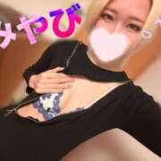 ヒメ日記 2025/03/23 19:02 投稿 みやび Gossip girl成田店