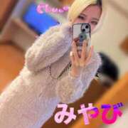 ヒメ日記 2025/03/24 16:01 投稿 みやび Gossip girl成田店