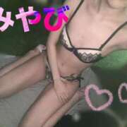 ヒメ日記 2025/03/27 01:38 投稿 みやび Gossip girl成田店