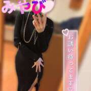 ヒメ日記 2025/03/27 16:02 投稿 みやび Gossip girl成田店