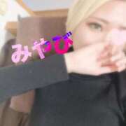 みやび あと残りわずか⚠️💦 Gossip girl成田店