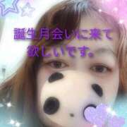 ヒメ日記 2025/04/08 01:13 投稿 えり 熟女の風俗最終章 所沢店