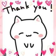 ヒメ日記 2025/05/13 19:23 投稿 えり 熟女の風俗最終章 所沢店