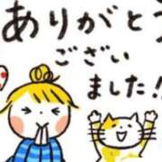 ヒメ日記 2025/05/21 23:53 投稿 えり 熟女の風俗最終章 所沢店