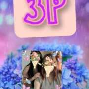 ヒメ日記 2025/06/11 14:19 投稿 えり 熟女の風俗最終章 所沢店