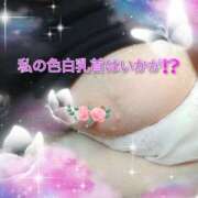 ヒメ日記 2025/06/11 17:23 投稿 えり 熟女の風俗最終章 所沢店