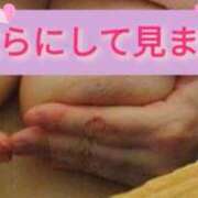 ヒメ日記 2025/06/12 18:23 投稿 えり 熟女の風俗最終章 所沢店