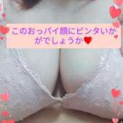 ヒメ日記 2025/06/30 16:35 投稿 えり 熟女の風俗最終章 所沢店