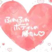 えり ふわふわしてる 熟女の風俗最終章 所沢店