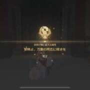 ヒメ日記 2025/06/12 09:23 投稿 せな 花火-hanabi-(すすきの)