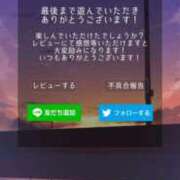 ヒメ日記 2025/07/25 19:43 投稿 せな 花火-hanabi-(すすきの)