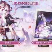 ヒメ日記 2025/09/22 06:22 投稿 せな 花火-hanabi-(すすきの)