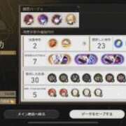 ヒメ日記 2025/10/06 06:06 投稿 せな 花火-hanabi-(すすきの)