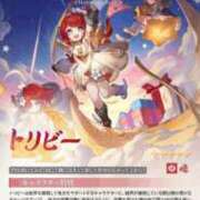 ヒメ日記 2025/11/05 08:43 投稿 せな 花火-hanabi-(すすきの)