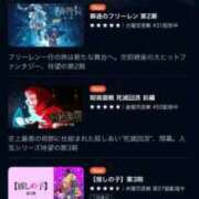 ヒメ日記 2026/02/02 06:43 投稿 せな 花火-hanabi-(すすきの)