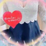 ヒメ日記 2025/03/31 07:36 投稿 りな ZERO-i