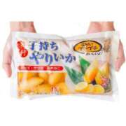 ヒメ日記 2025/04/09 13:46 投稿 りな ZERO-i