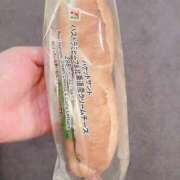 ヒメ日記 2025/05/05 11:16 投稿 りな ZERO-i