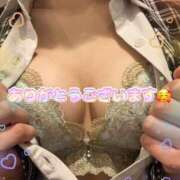 ヒメ日記 2025/04/18 08:57 投稿 近衛　にあ OLセレクション宇都宮店