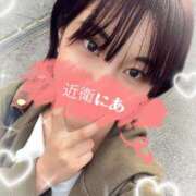 ヒメ日記 2025/04/26 06:47 投稿 近衛　にあ OLセレクション宇都宮店