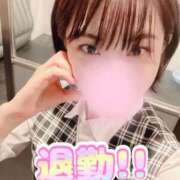 ヒメ日記 2025/05/20 18:30 投稿 近衛　にあ OLセレクション宇都宮店