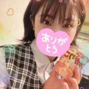 ヒメ日記 2025/06/09 08:44 投稿 近衛　にあ OLセレクション宇都宮店