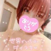 ヒメ日記 2025/07/04 16:45 投稿 近衛　にあ OLセレクション宇都宮店