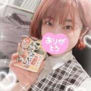 ヒメ日記 2025/07/17 12:10 投稿 近衛　にあ OLセレクション宇都宮店