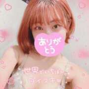 ヒメ日記 2025/08/02 13:24 投稿 近衛　にあ OLセレクション宇都宮店